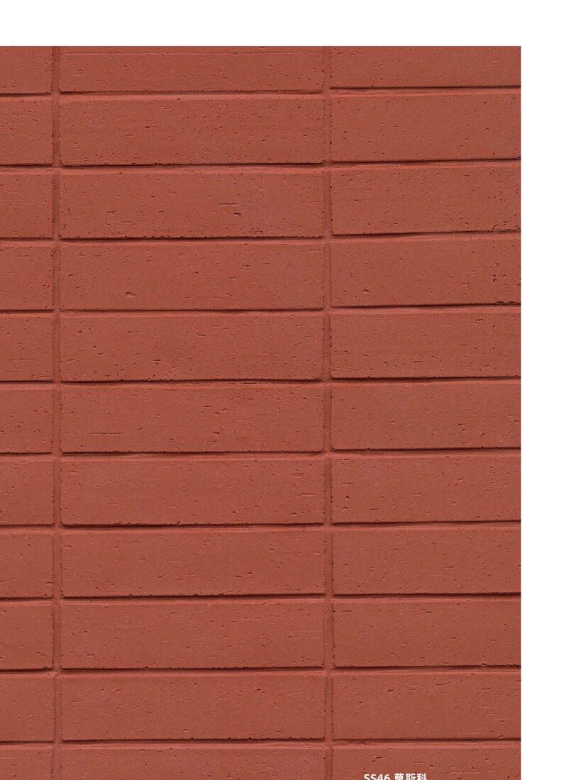 Brick texture tile