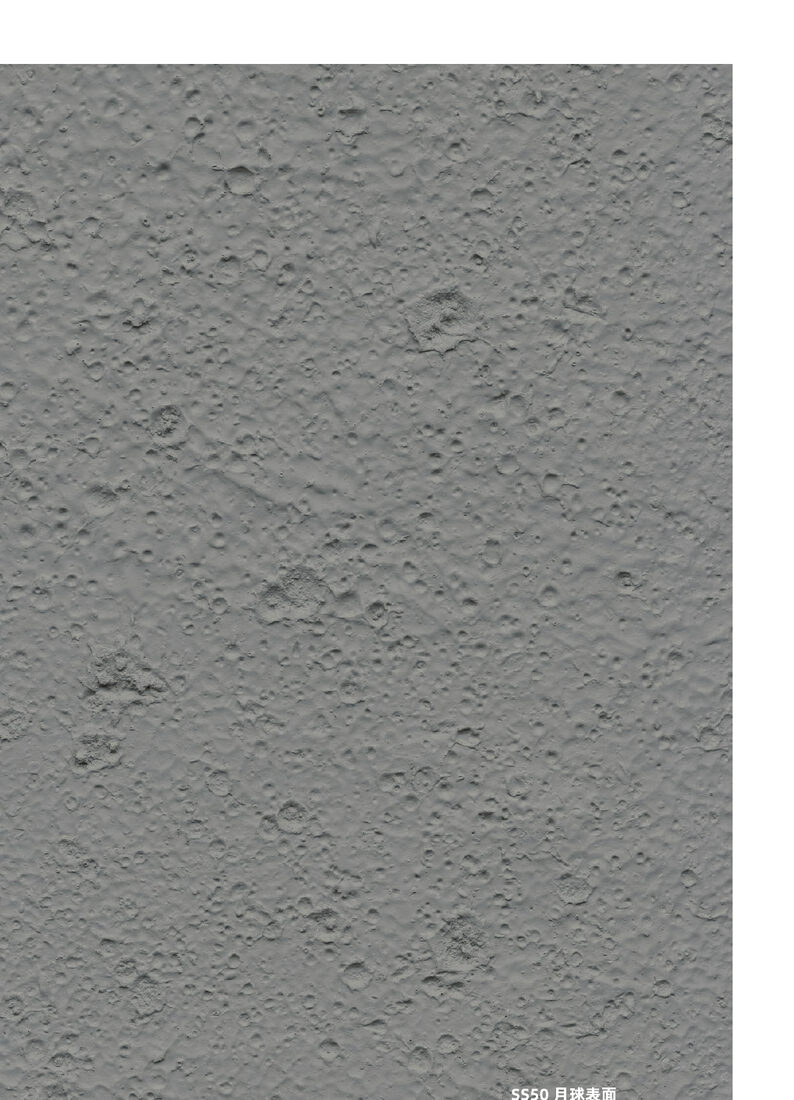 Concrete texture tile