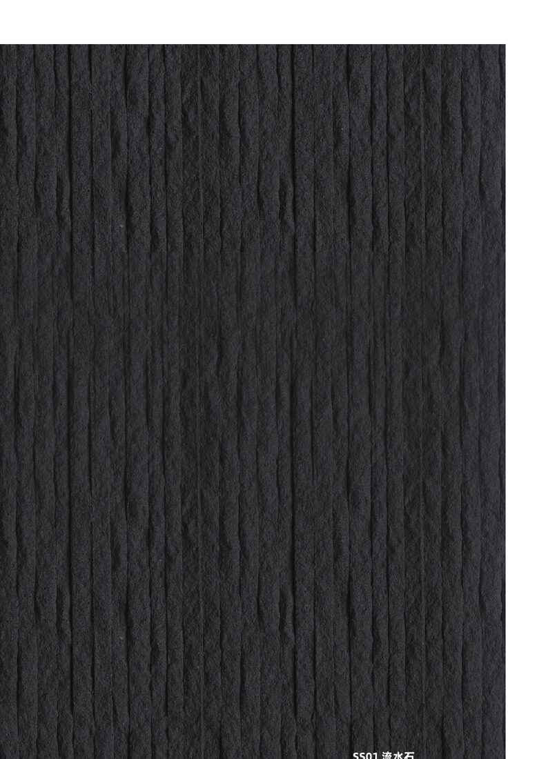 Dark textured stone tile